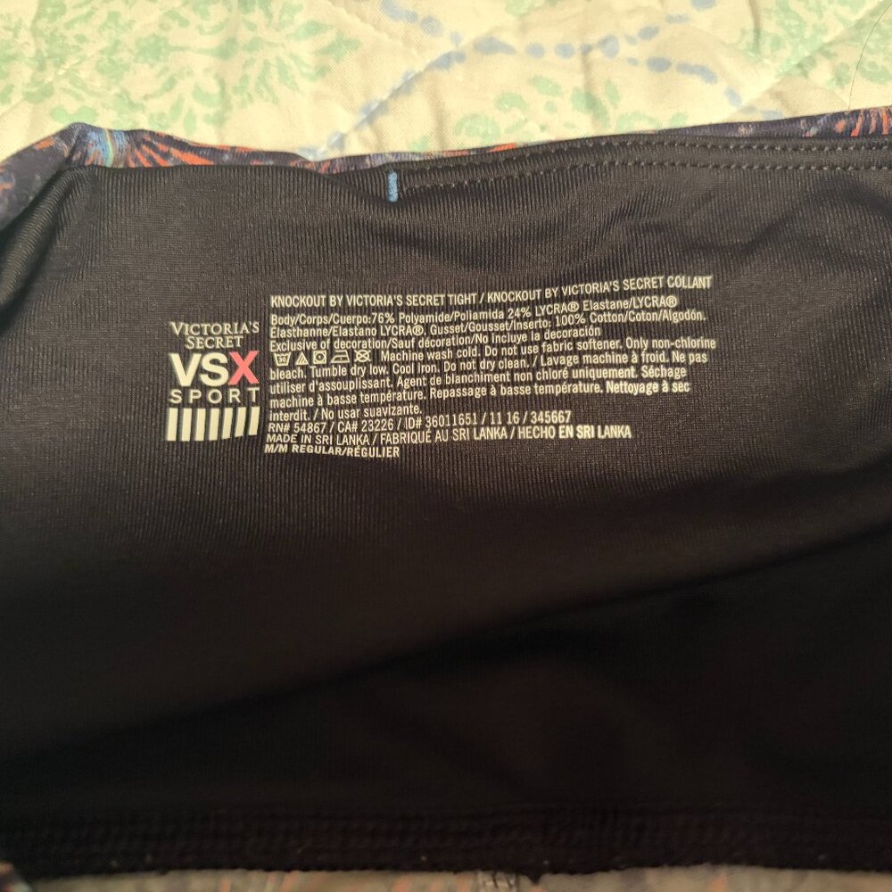 VICTORIA SPORT WORKOUT BUNDLE BY VICTORIA SECRET - Picture 7 of 16